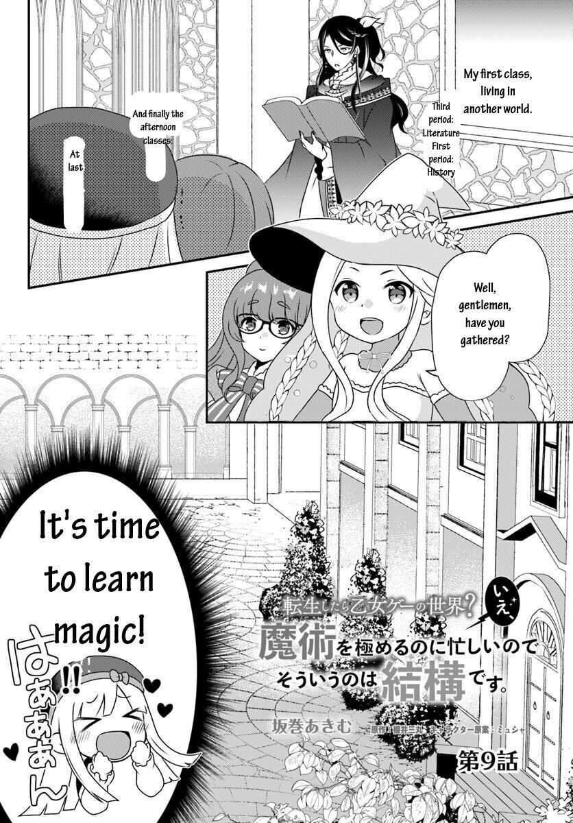 Reincarnated Into An Otome Game? Nah, I'm Too Busy Mastering Magic! Chapter 9.1 5